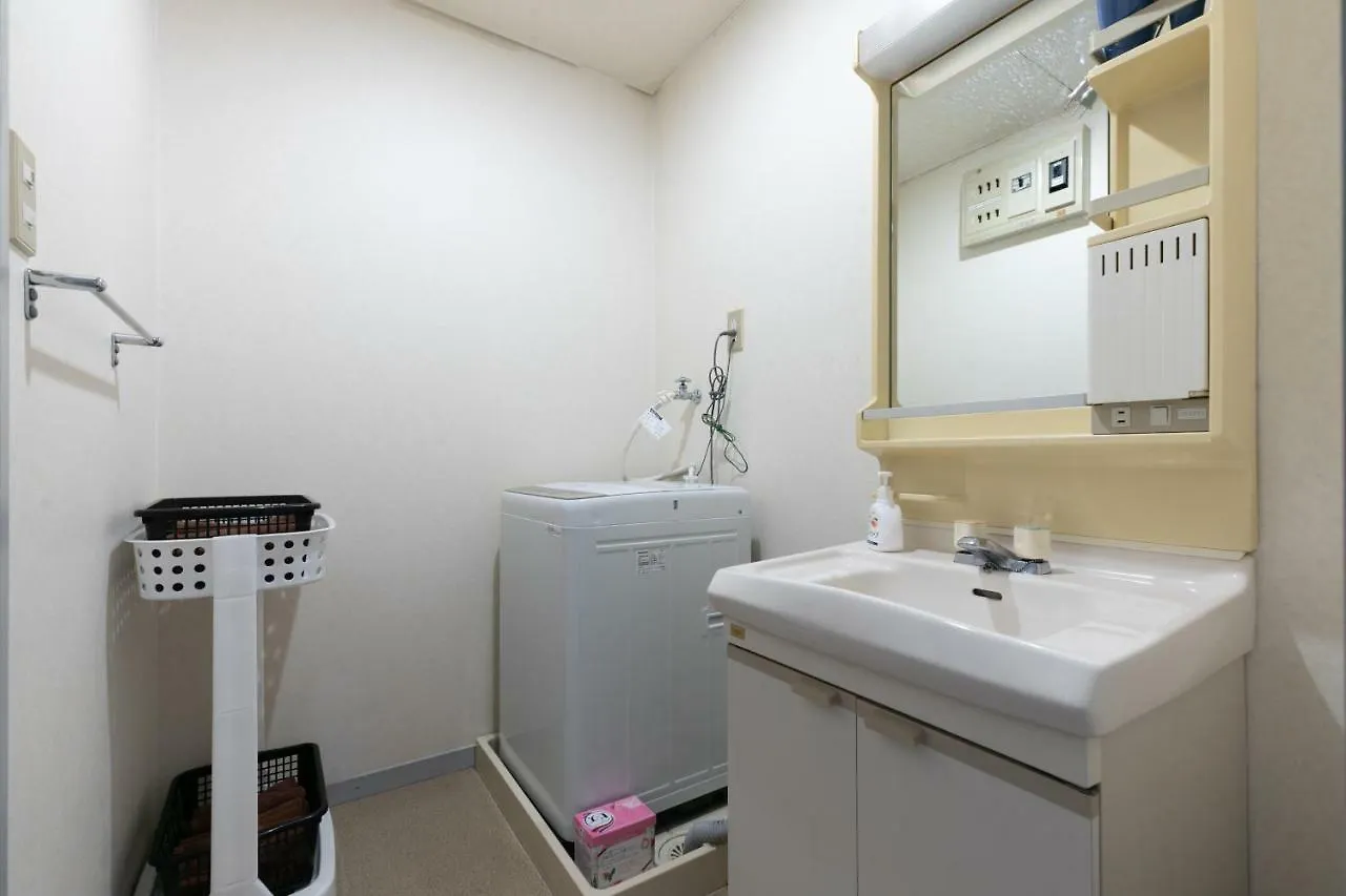 Apartment Komagome Colorbee Hostel Tokyo